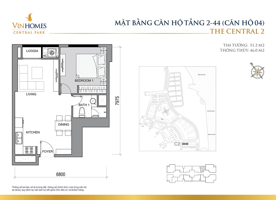 Bản vẽ căn hộ 1 phòng ngủ 51,2m2