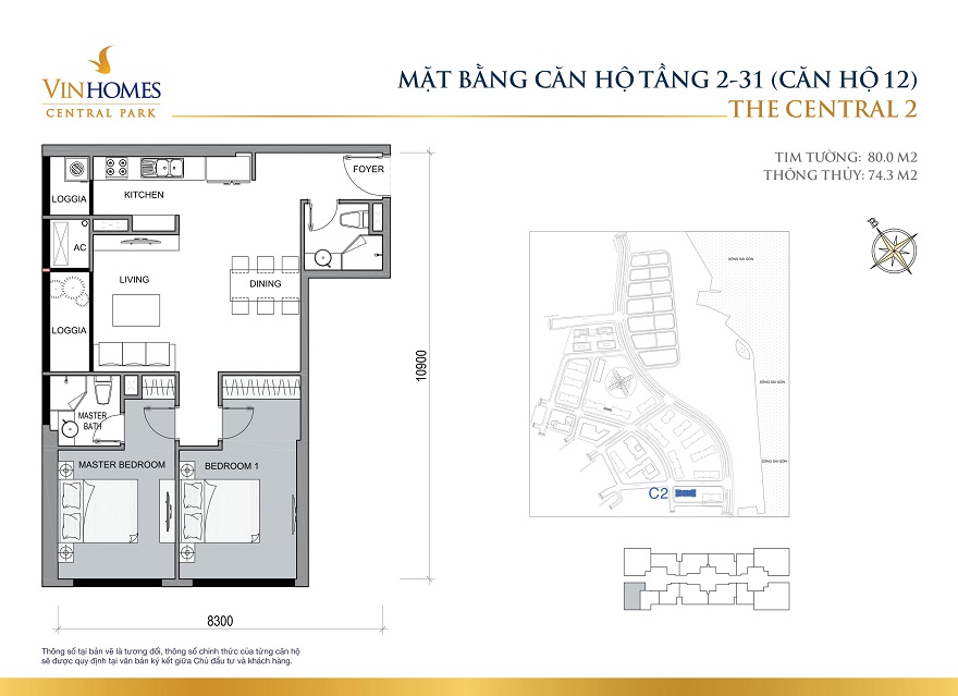 Bản vẽ căn hộ Central 2 87,2m2 2 phòng ngủ