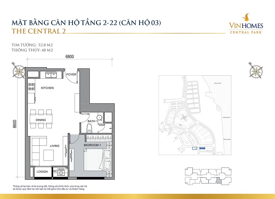 Bản vẽ căn hộ 1 phòng ngủ 52,8m2